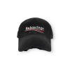 Balenciaga Political Campaign Destroyed Cap