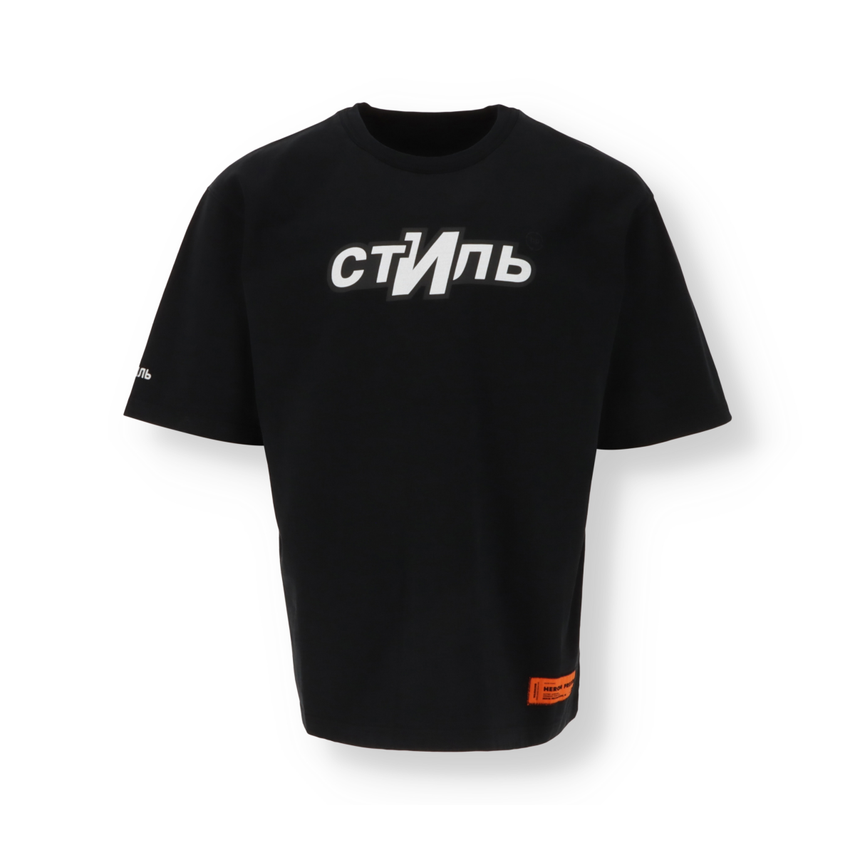 Heron Preston T-shirt