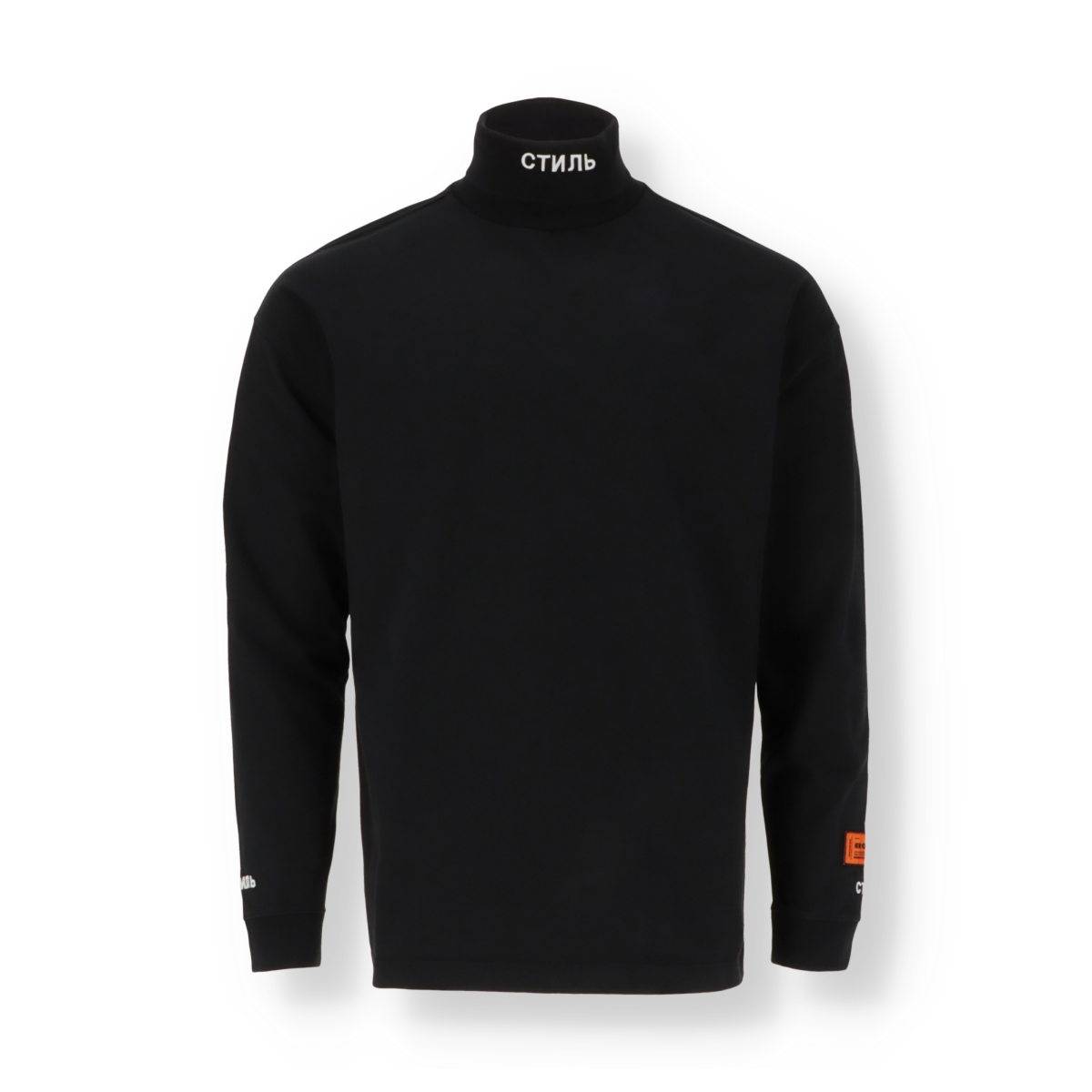 Heron Preston turtleneck sweater