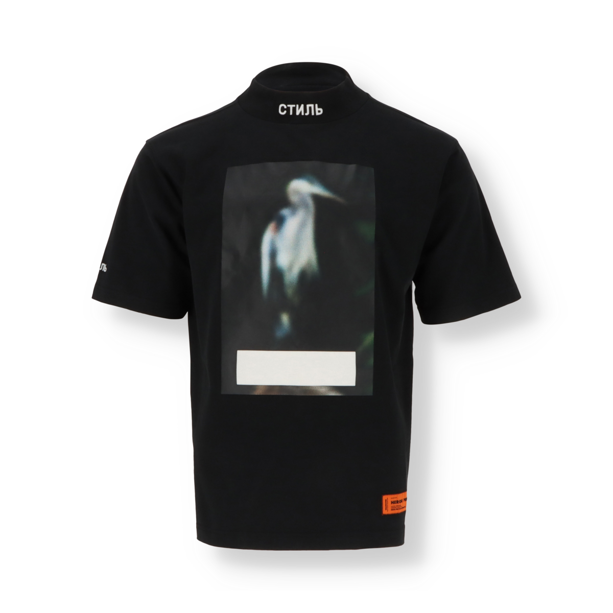 Heron Preston Mock Neck T-Shirt
