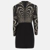 Givenchy Dress - Outlet