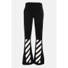 Off-White Pants