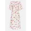 A Mere Co "Capri" Dress