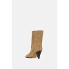 Stiefel "Rouxa Isabel Marant