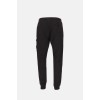 Jogging pants Stone Island