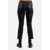 Nos lively" pants Arma