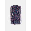 Robe "Ava-B" Saloni