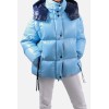 Doudoune "Parana" Moncler
