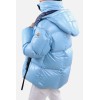 Doudoune "Parana" Moncler