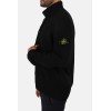 Button-down cardigan Stone Island