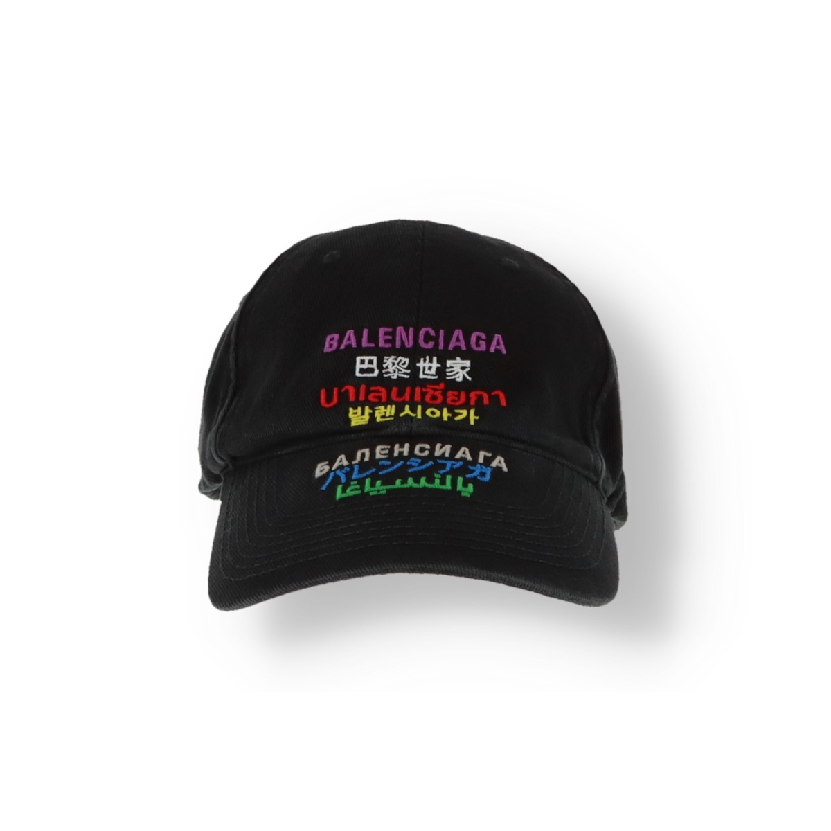 Balenciaga Cap