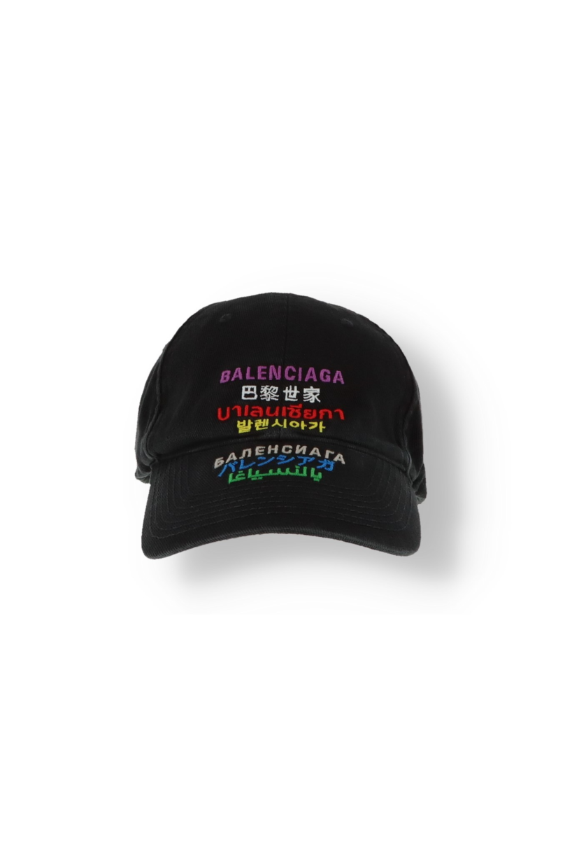 Kappe Balenciaga Sprachen