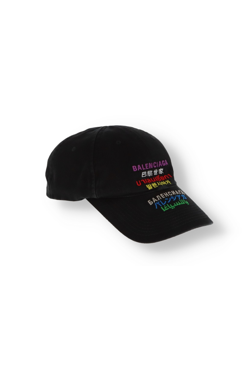 Kappe Balenciaga Sprachen
