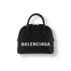 Balenciaga Ville XXS Bag