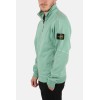 Sweatshirt mit Reißverschluss Stone Island