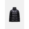 Cochevis Daunenjacke Moncler