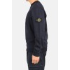 Pull Stone Island