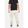 Pantalon Cargo Stone Island