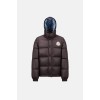 Cyclone down jacket Moncler