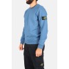 Pullover Stone Island