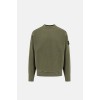 Sweatshirt Stone Island