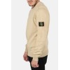 Pull en Coton Stone Island