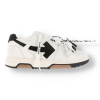 Off-White "OOO" Sneakers
