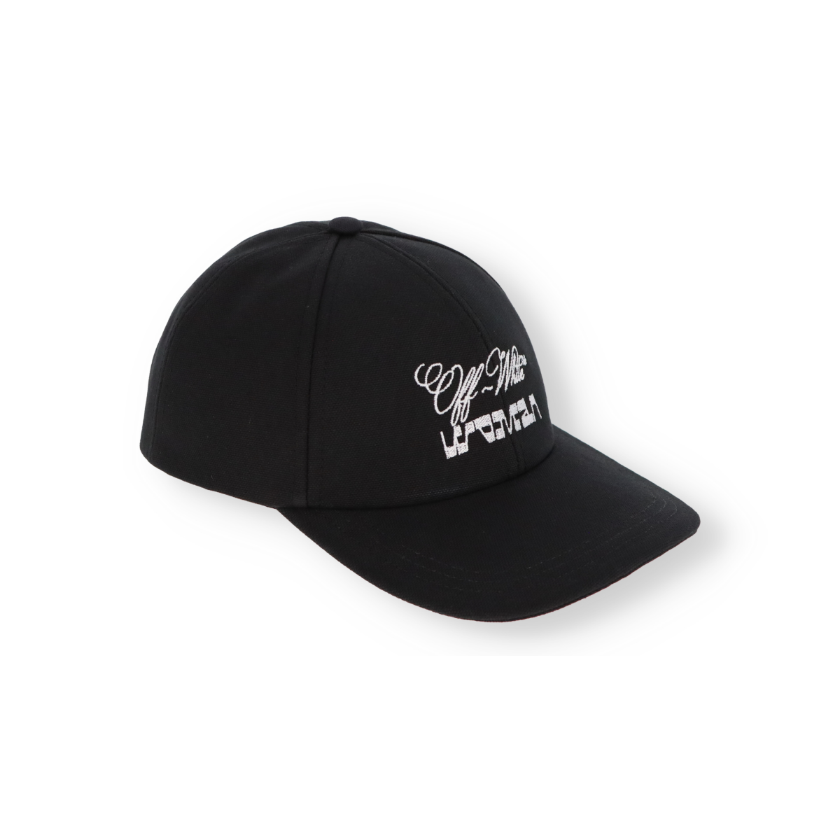Luxury brands | Off-White Cap | Drake Store