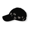 Casquette Palm Angels