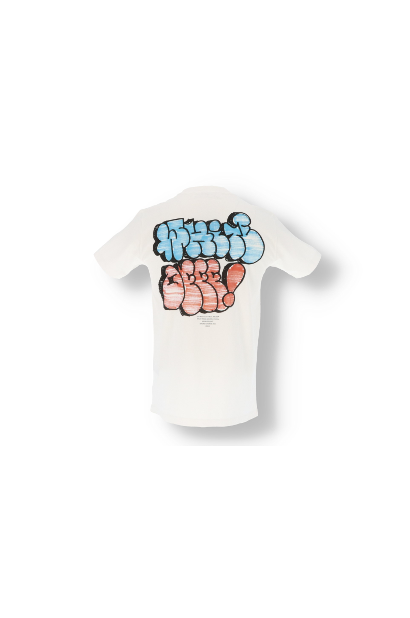 Luxury brands, Off-White Graffiti T-Shirt