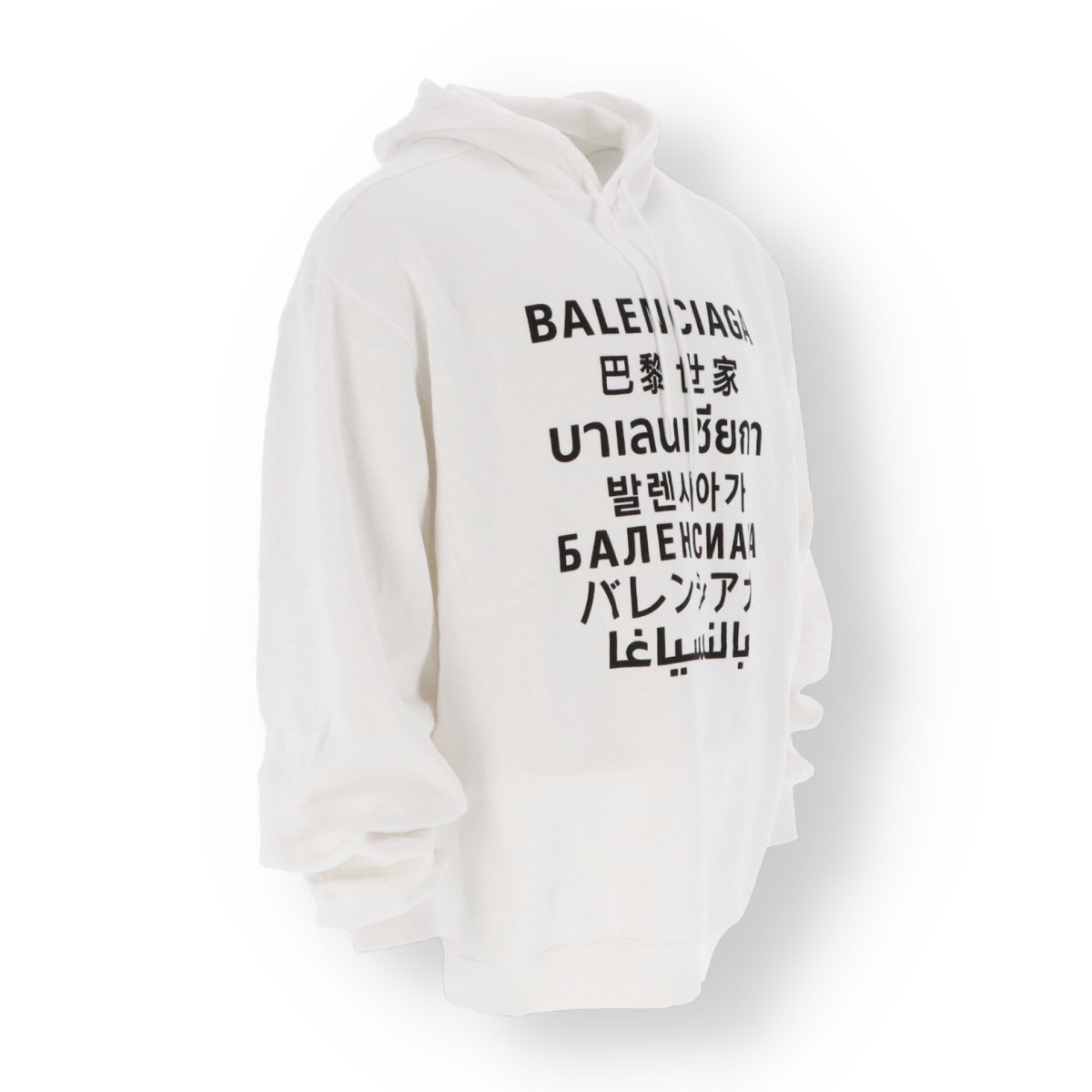 Marques de luxe Pull Balenciaga Capuche Drake Store