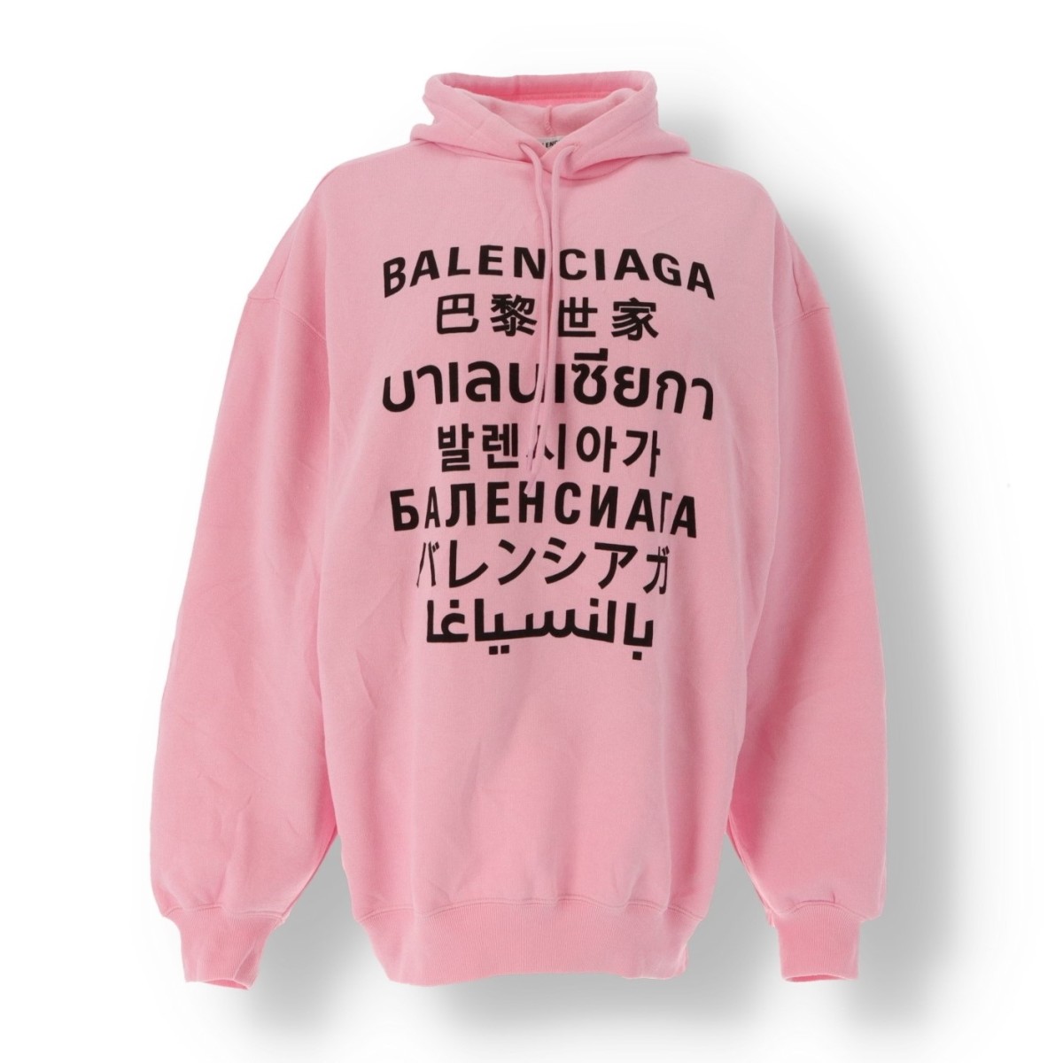 Balenciaga Oversized Hoodie