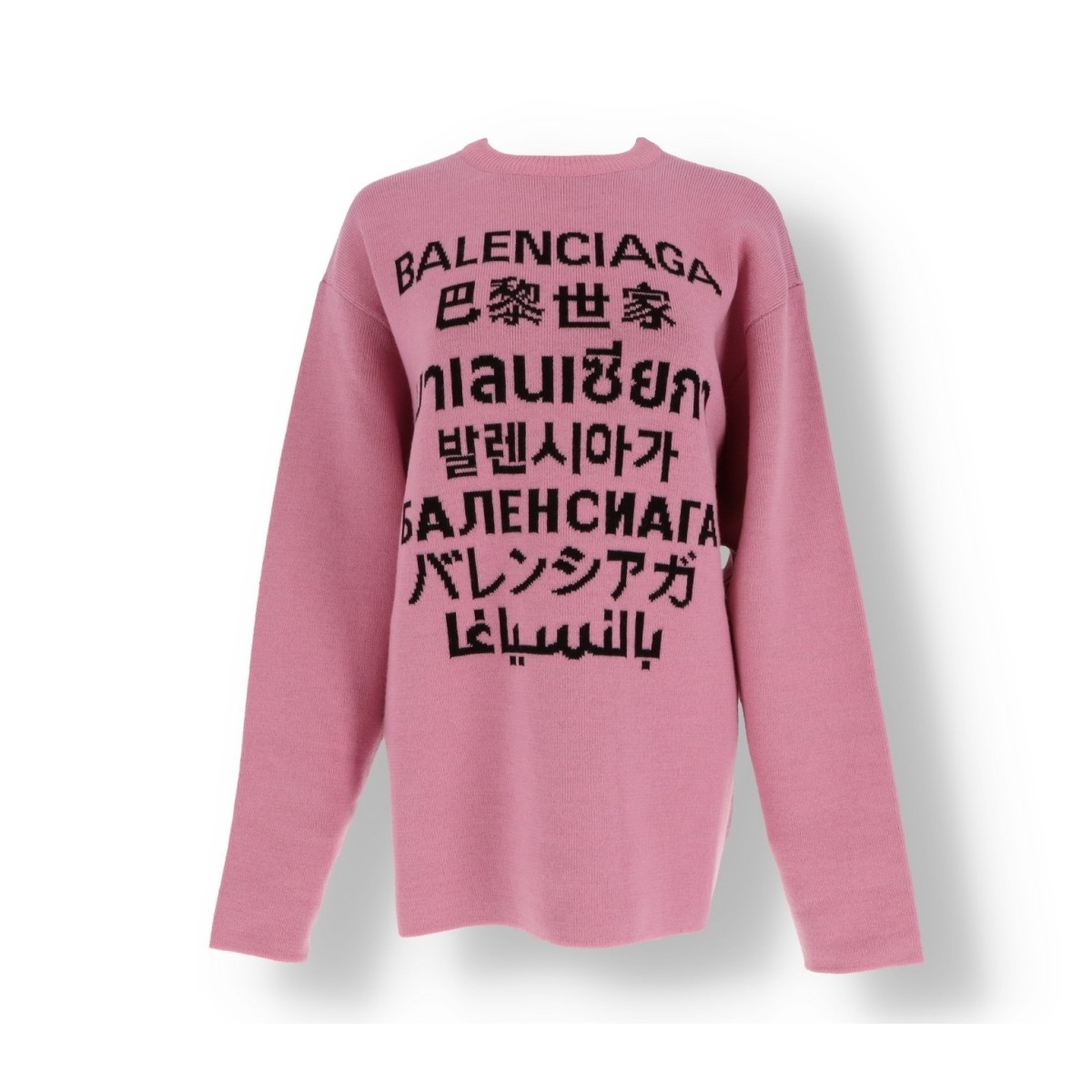 Pullover Balenciaga