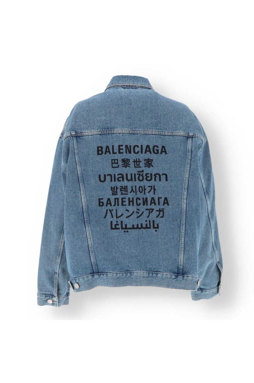 Balenciaga Graffiti Denim Jacket Mens Fashion Coats Jackets and  Outerwear on Carousell