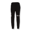 Bestickter Jogginganzug Givenchy 4G