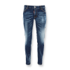 Skinny jeans Dsquared2 - Outlet